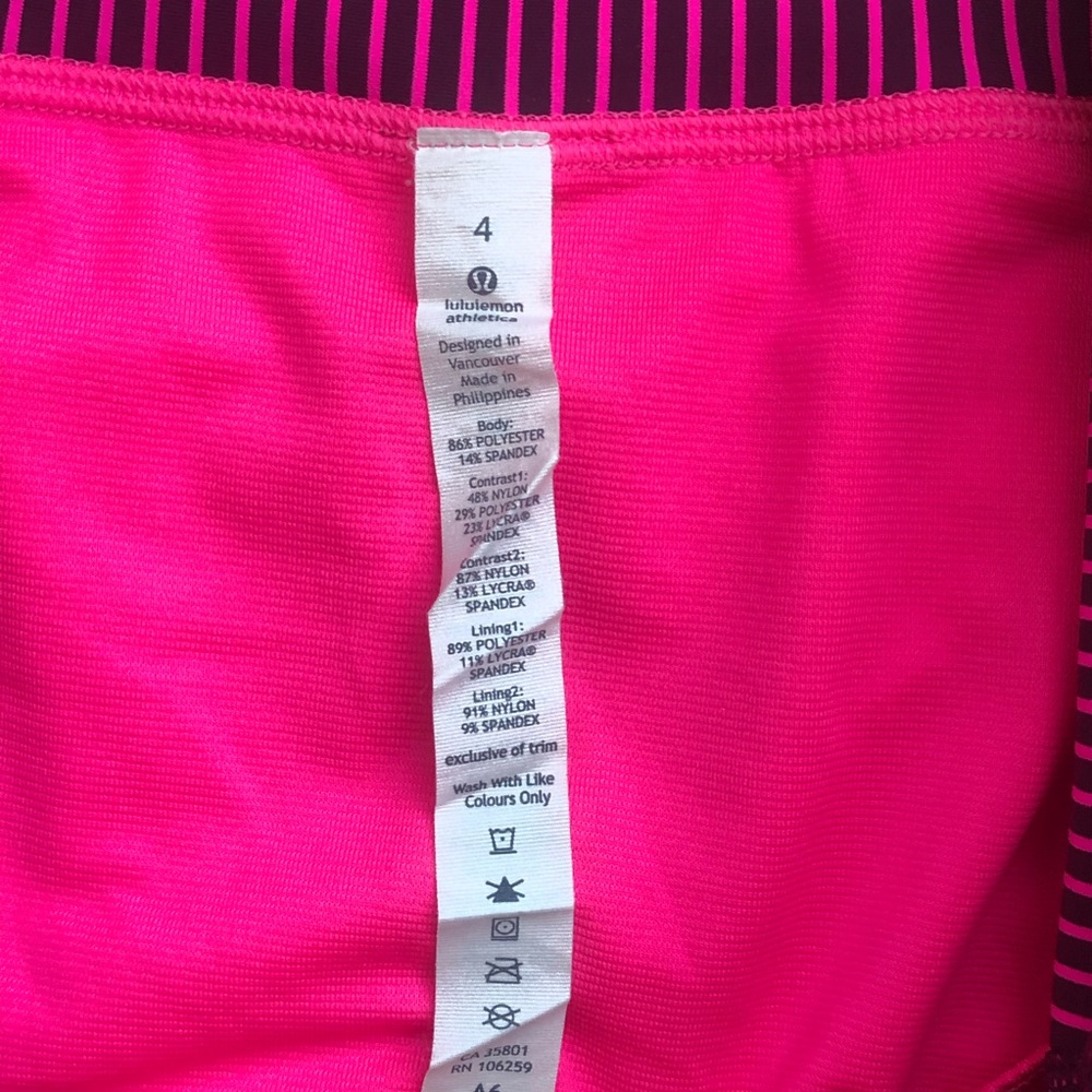 Lululemon Speed Short - Picture 10 of 10